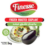 Frozen Grilled Eggplant