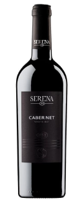 Serena Red Wine Cabernet 75cl