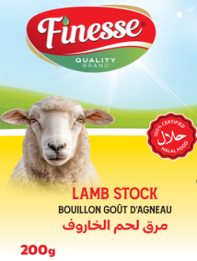 Lamb Bouillon Powder 200g